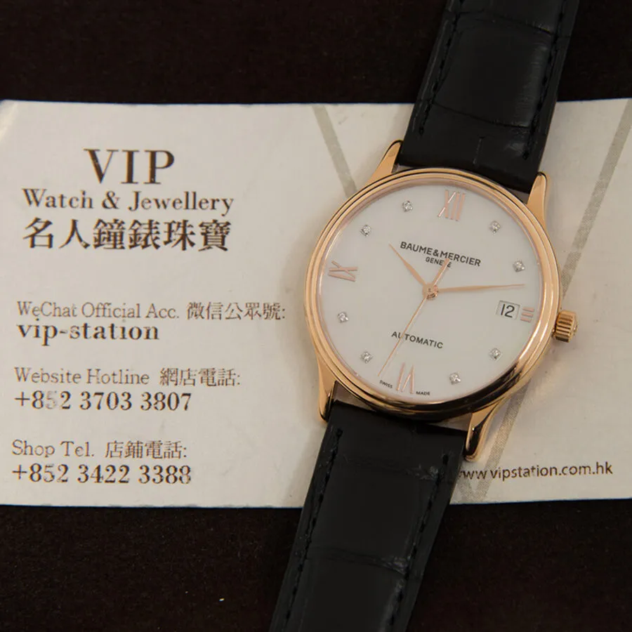Baume et Mercier CLASSIMA White Dial Unisex Watch M0A10077