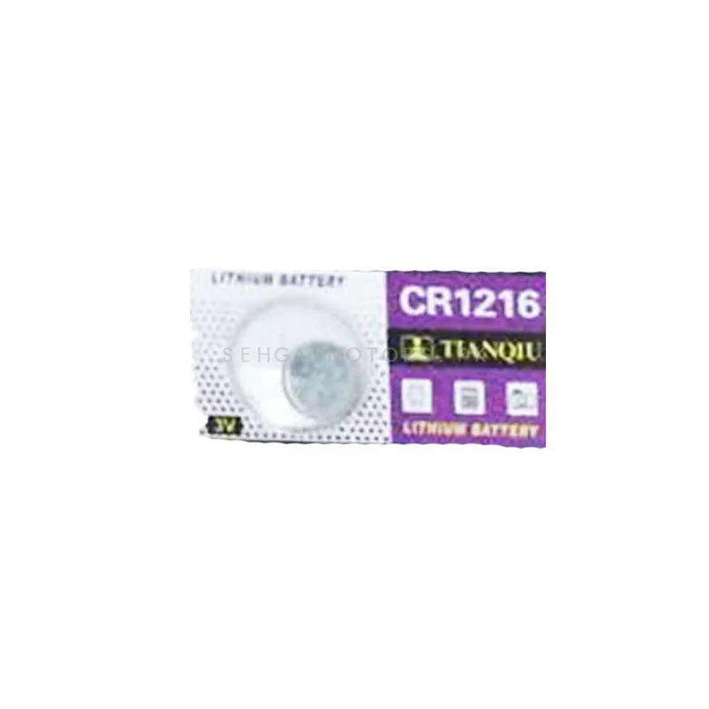Coin Battery Cell CR1216 - Each Cell - Cell Coin Battery | Button Cell | Button Battery | Cell