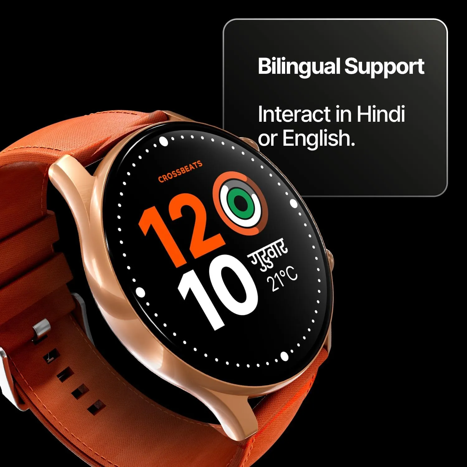 CrossBeats Apex Regal 1.43" Super AMOLED Always On Display Smart Watch with Bluetooth Calling, Metal Body, Fast Charge, 466×466 Pixel 3D Glass, AOD Display (Leather Strap -Brown)