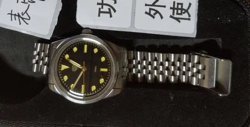★Pre-Owned★Watchdives Retro Sub 36mm VH31 Men Watch