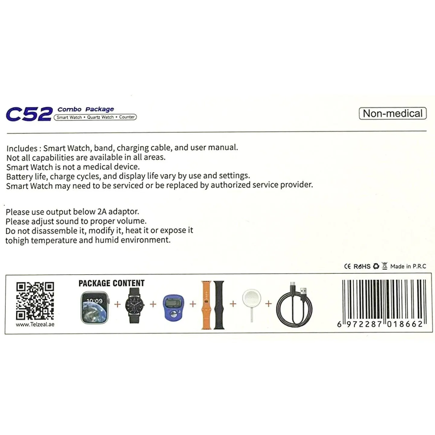 Telzeal Germany Smart Watch Combo Package - C52